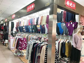 九洲服裝城 創(chuàng)新調(diào)整謀升級，新姿亮相迎挑戰(zhàn)